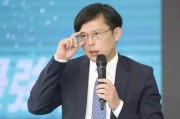 柯文哲延押，黄国昌自爆赴北检应讯，自嘲：会不会走进去出不来？