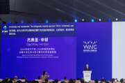 给杰弗里·辛顿做AI翻译的科大讯飞，怎么解决智能硬件体验瓶颈问题？