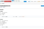 姻缘分析www.jixiangqiming.vip:在线测算事业运势www.jixiangqiming.vip-司马南未向南开大学教师致歉被公告