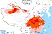 气温超40℃！热到快中暑，怎么办