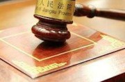 免费在线测算www.jixiangqiming.vip:在线测算号码www.jixiangqiming.vip-天津姐弟俩为争300万房产闹上法庭，后发现两人都是被收养，律师解读