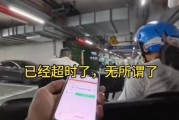 上海一小区被外卖员集体“拉黑”加价都没人送，平台介入