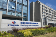 从科创板启航：龙图光罩的产业突围之路