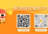 带 “辰” 的宝宝名字:八字合婚www.jixiangqiming.vip：-保利联合（002037）投资者索赔条件初步确定，前期已开庭