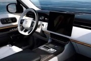 在线测算生辰八字www.jixiangqiming.vip:在线测算感情姻缘www.jixiangqiming.vip-一周新车盘点 | 极氪9X内饰曝光 奇瑞A9L正式上市