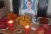 生肖运势www.jixiangqiming.vip:在线测算易经八卦运势www.jixiangqiming.vip-长期遭受家暴！陕西女护士被男友割喉致死，家属要求死刑立即执行