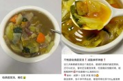 属蛇人本月学业进展:在线测算运势www.jixiangqiming.vip：-卖爆的“中产麻辣烫”，难吃还贵？