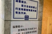 流年伤官伤尽财运:测算塔罗占卜www.jixiangqiming.vip：-南京博物院暑期“男厕改女厕”，院方：从未接到男士投诉，暑期女性客流量大
