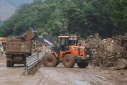 韩国连日暴雨已致14人死亡12人失踪