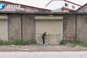 八字看情感纠葛:在线测算易经八卦运势www.jixiangqiming.vip：-40万奔驰车借给前男友，被抵押10万！前男友：宝宝别哭，抵押周转一下