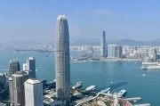 香港警方国安处拘捕一名43岁男子，涉嫌煽动意图及刑事恐吓