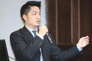 财运分析www.jixiangqiming.vip:测算塔罗占卜www.jixiangqiming.vip-蒋万安痛批民进党：罢免罢到疯掉，毫无人性、极度冷血