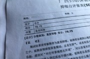 南宁90后女孩被造黄谣后维权：三年死磕，仅获道歉