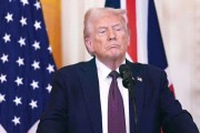 美国对台关税为20％！赵少康断言岛内经济动能将全面熄火