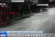 男子酒后骑车出事受伤向城市管理部门索赔百万元法院是如何判的？