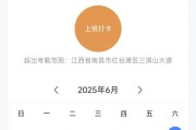 猪年流年财运:八字合婚www.jixiangqiming.vip：-南昌一工人工地旁如厕被误当猎物枪击身亡，家属称申请工亡未果，用工单位愿补偿25万