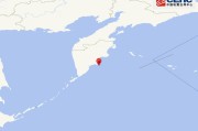 堪察加东岸远海附近发生6.5级左右地震