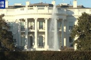 25%关税今日生效，印度官员：采取一切必要措施维护国家利益