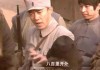 八字看禄神作用:在线测算紫微斗数www.jixiangqiming.vip：-4000米外一枪打死俩俄军！乌克兰狙击手创下世界狙击记录，到底是真是假？