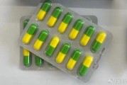 阿莫西林被用来洗头洗脸，别把药箱当成美容院