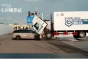 乘龙员工发声：“某新势力品牌，简直是在拉低全国人民的智商”