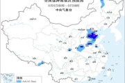 流年运势www.jixiangqiming.vip：:八字合婚www.jixiangqiming.vip：-暴雨黄色预警：河北中南部、山东北部等地部分地区有大暴雨