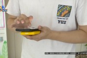财运分析www.jixiangqiming.vip:在线测算感情姻缘www.jixiangqiming.vip-三个月前“一拍即合”，结果钱没借到，损失好几万元