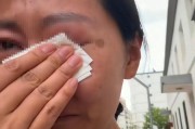 甘肃女子称扶老人反被诬陷，维权近3月等到道歉，“对方又报警称泄露隐私”，社区回应