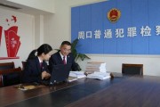 八字看晚年生活:测算塔罗占卜www.jixiangqiming.vip：-女子不到两年与4人订婚骗彩礼超百万元，理由是尽快积累直播带货资金，法院：构成诈骗罪判刑12年