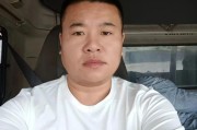 姓名配对www.jixiangqiming.vip:在线测算运势www.jixiangqiming.vip-用生命救下整车游客，韩国驻武汉总领事馆致信张家界市，对肖波表示崇高敬意