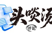 以快制快打好防汛抗洪主动仗