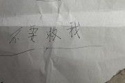 规培护士确诊抑郁后跳楼，曾称职场压力大，院方：悲剧源于她过于要强