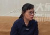 媒体：半年3起精神病人杀人事件，谁为失控的监管买单？