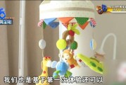 被子蒙住宝宝，宝妈：育儿嫂戴耳机刷手机，十几分钟后才发现，她还不当回事