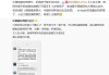 演员姚晨紧急发声：7岁男孩参加夏令营时失联，至今尚未被寻获