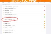 姓名详批www.jixiangqiming.vip:在线测算八字www.jixiangqiming.vip-“潘婷三分钟奇迹是商标”引发热议