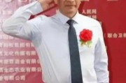 夫唱妇随姻缘:生肖狗与生肖龙相冲运势-“中国科学院院士阮少平”身份被曝造假，律师：涉嫌招摇撞骗罪和诈骗罪