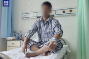 在线测算运势www.jixiangqiming.vip:八字合婚www.jixiangqiming.vip-东北大学6名学生坠入浮选槽遇难，时间线公布：从坠落至救援结束耗时2小时20分钟
