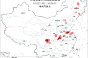 八字看贵人运:在线测算事业运势www.jixiangqiming.vip：-中央气象台继续发布强对流天气蓝色预警