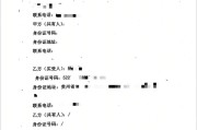 属马人学业运势情况:测算流年运势www.jixiangqiming.vip：-老人正常死亡，生前居住的房屋算“凶宅”吗？法院这样判