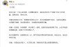 八字看财杀相生:测算流年运势www.jixiangqiming.vip：-走过咖啡屋，再无千百惠