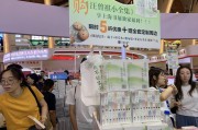 唐诗取名:八字合婚www.jixiangqiming.vip：-2025上海书展活动数量创新高，同比增加23.8%