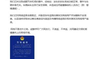 比亚迪回应“机场停车场一车辆绕行”：刹车系统功能正常，事件与车辆本身无关