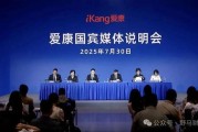 流年身弱财弱财运:孤辰寡宿-爱康国宾起诉患癌女客户，董事长张黎刚戳破“行业潜规则”？