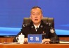 黑龙江省公安厅副厅长邓驰，任上被查