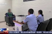 2025 年属虎人感情状况:在线测算感情姻缘www.jixiangqiming.vip：-女子火车“霸座”拒不离开，被行政拘留7日
