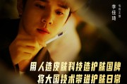 生辰详批www.jixiangqiming.vip:在线测算感情姻缘www.jixiangqiming.vip-背靠生物医用材料商的护肤品牌绽美娅在618中突围而出