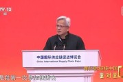 在线测算感情姻缘www.jixiangqiming.vip:在线测算紫微斗数www.jixiangqiming.vip-黄仁勋最新表态：力赞DeepSeek、华为，谈与雷军合作