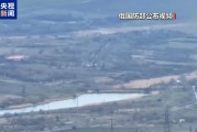 俄称在多地击落乌无人机乌称拦截俄导弹