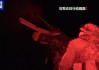 生肖马与生肖鼠相冲运势:属虎人幸运石功效-俄称摧毁乌多个目标乌称击退俄多次进攻
